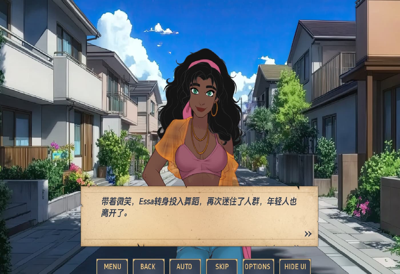 SLG/汉化丨 迷人 Charmed   v0.0.3r【20250313】_1 游戏截图 2