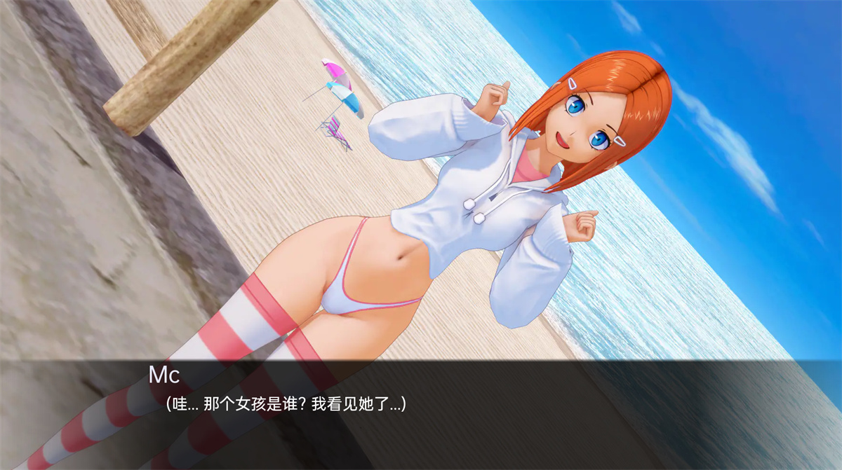 日系SLG汉化丨动漫岛 Animeverse Island v0.34【20240401】 游戏截图 1