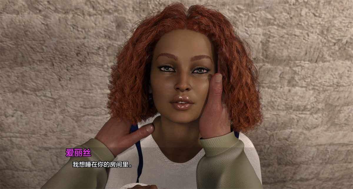 欧美SLG汉化动态丨我老婆是绿茶表 My Wife Is A Hoe That Gets Used By Everybody v1.0【20240405】 游戏截图 5