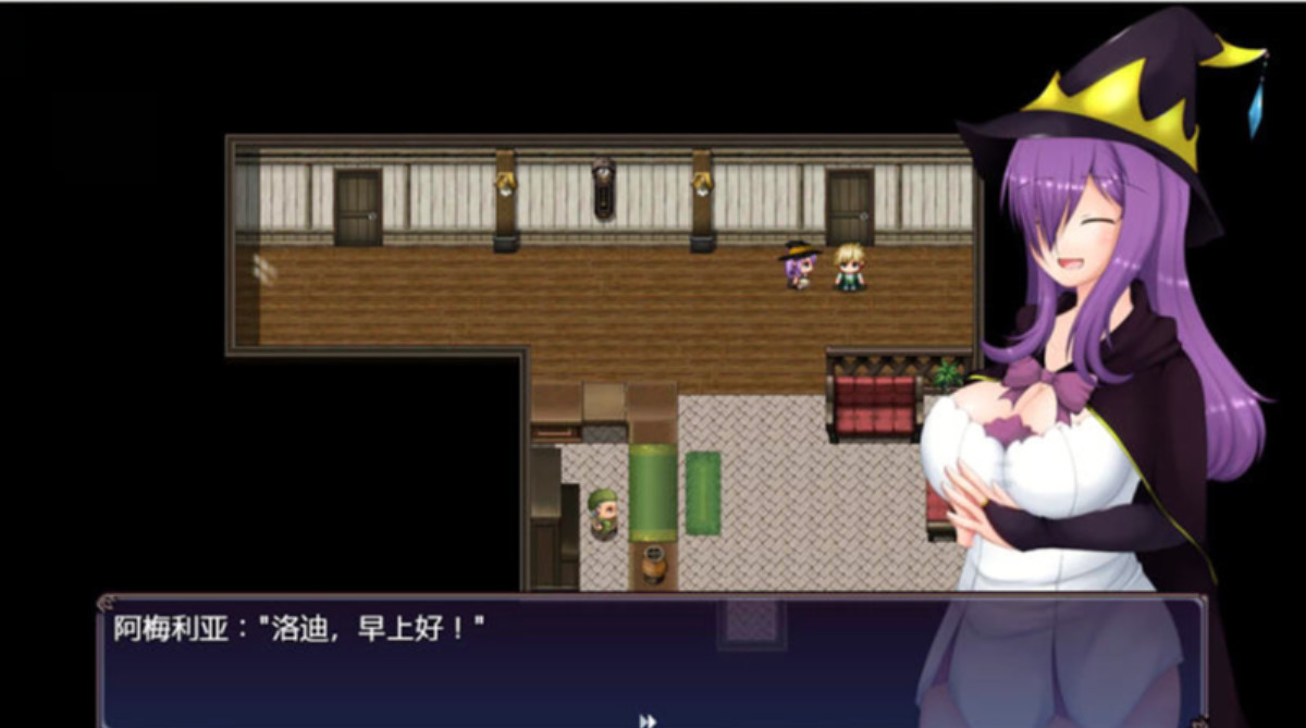 魔女阿米莉亚NTR Ver1.0汉化版【PC0901】 游戏截图 5