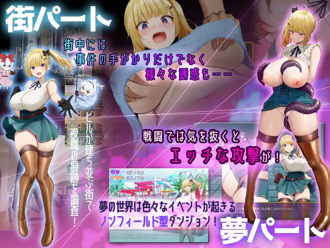 日系RPG汉化2D丨人形使いの夢と目覚め 木偶师的觉醒汉化版丨【20230716】 游戏截图 2