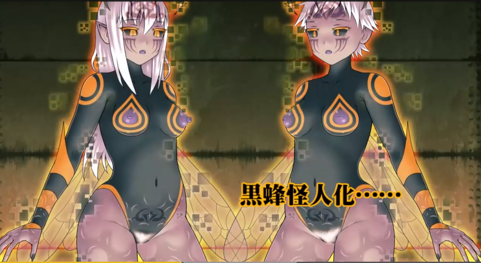 SLG/新作/机翻丨貞操戦隊ヴァジナカラーズZERO【20231022】 游戏截图 4