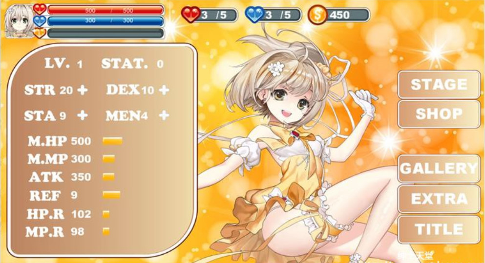 魔法天使フェアリーはなVer2.5 [官方繁中]【PC0901】 游戏截图 1