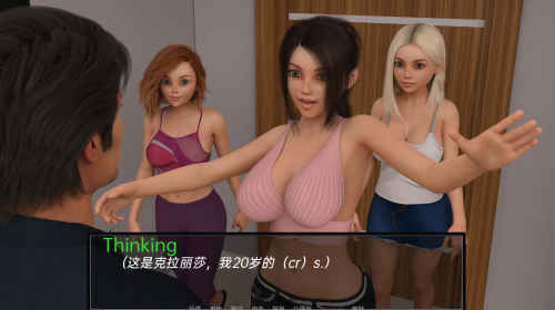 父女之爱 DDL v0.47【20230327】 游戏截图 4