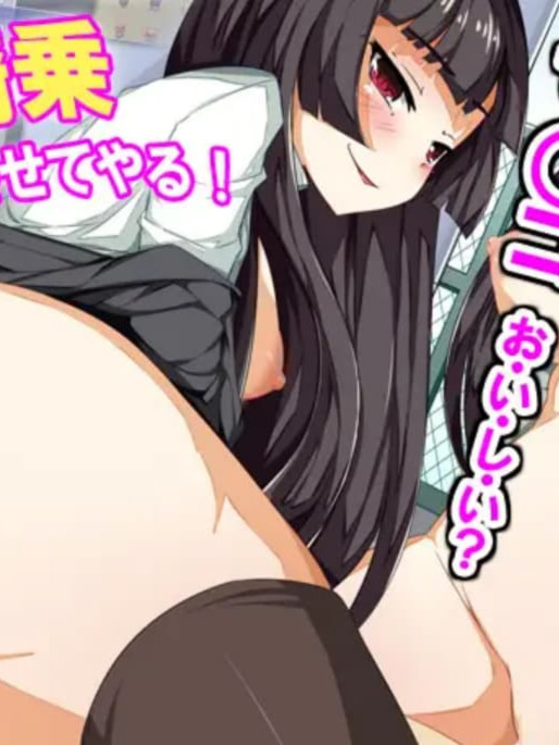 汉化/催眠/巨乳丨BLACKRAINBOW 作品15部合集--催眠学园（催眠学園）AI汉化版+全CG存档【20241202】