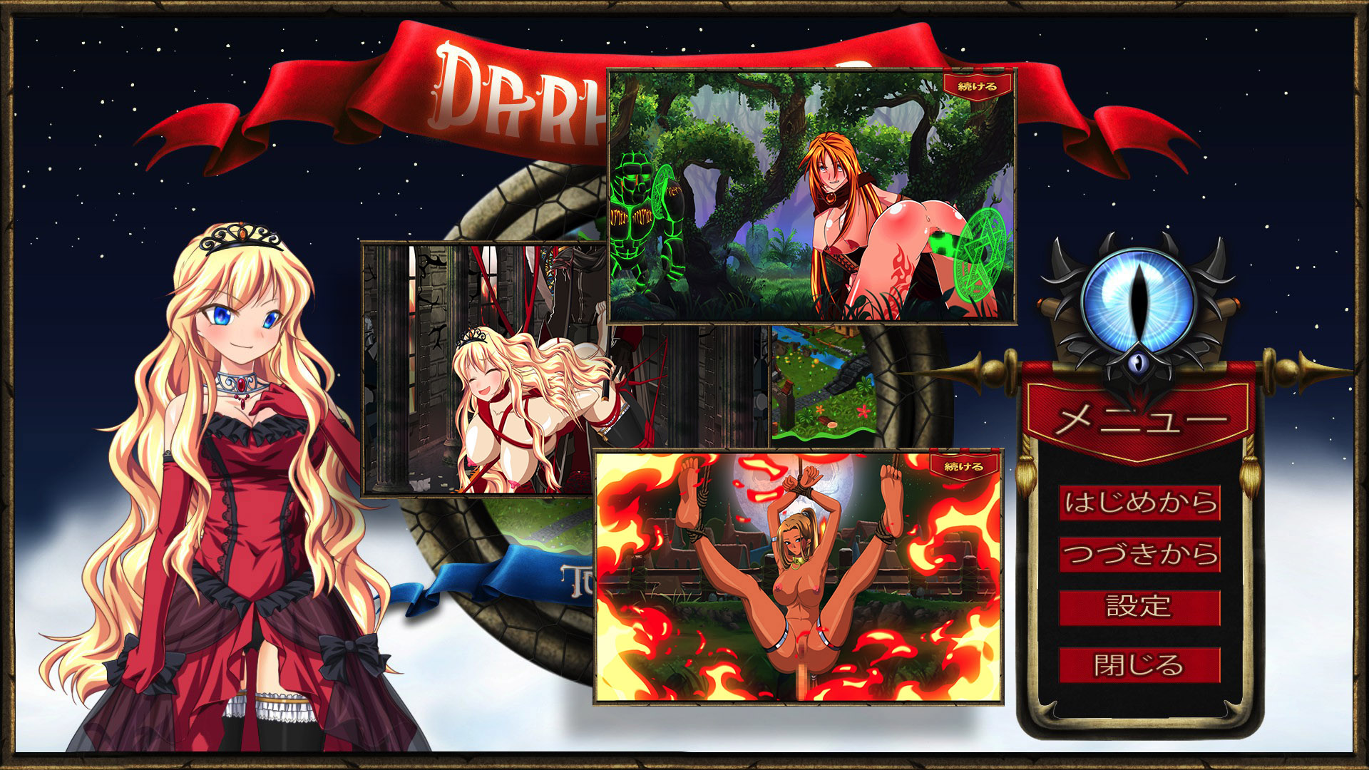黑暗寓言 DARK FABLE Build.6072081 官中+DLC【PC0818】 游戏截图 1