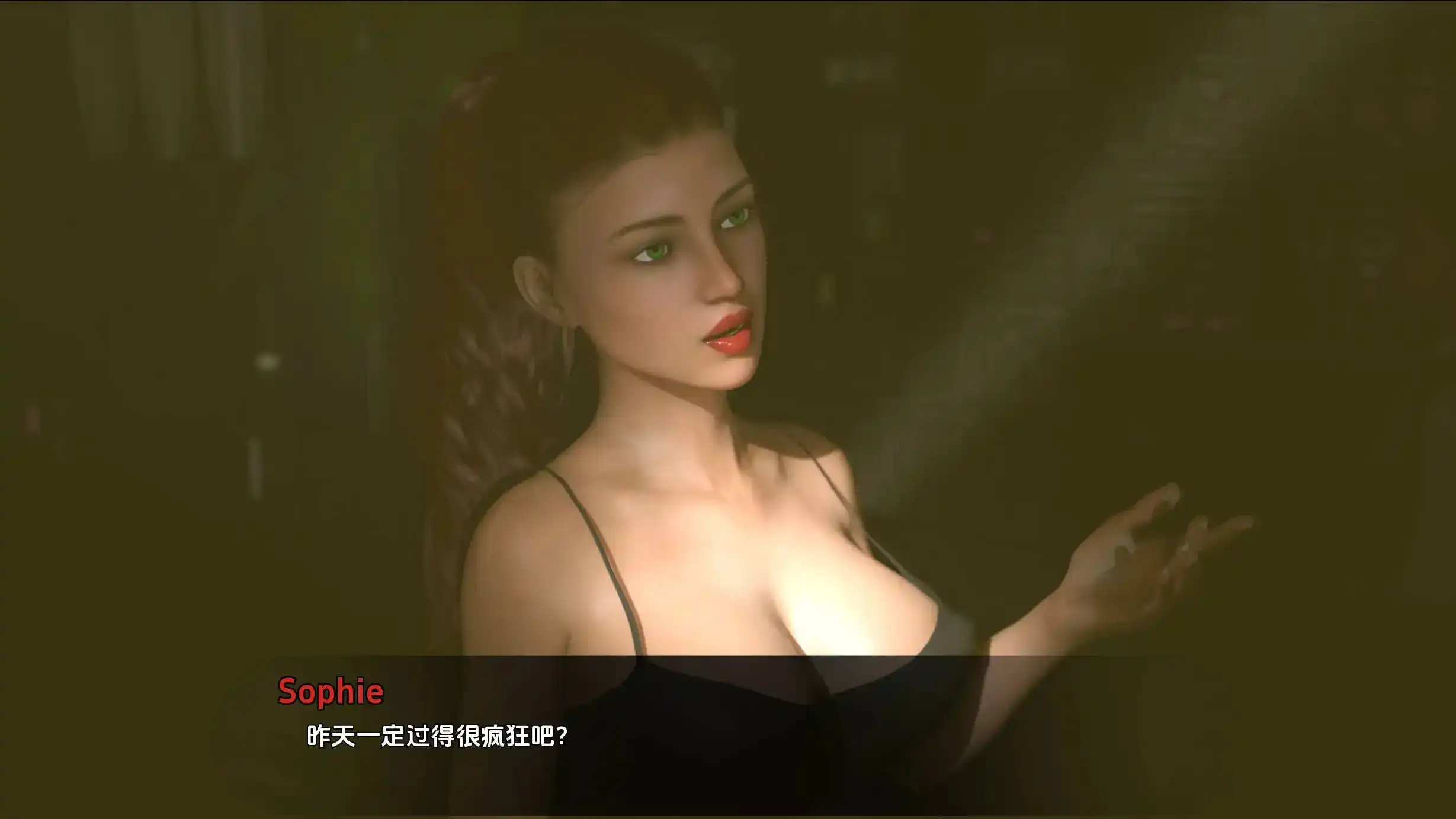 欧美SLG/汉化/动态丨欲望理论/Unreal Lust Theory 0.4.5汉化版【20241021】 游戏截图 4