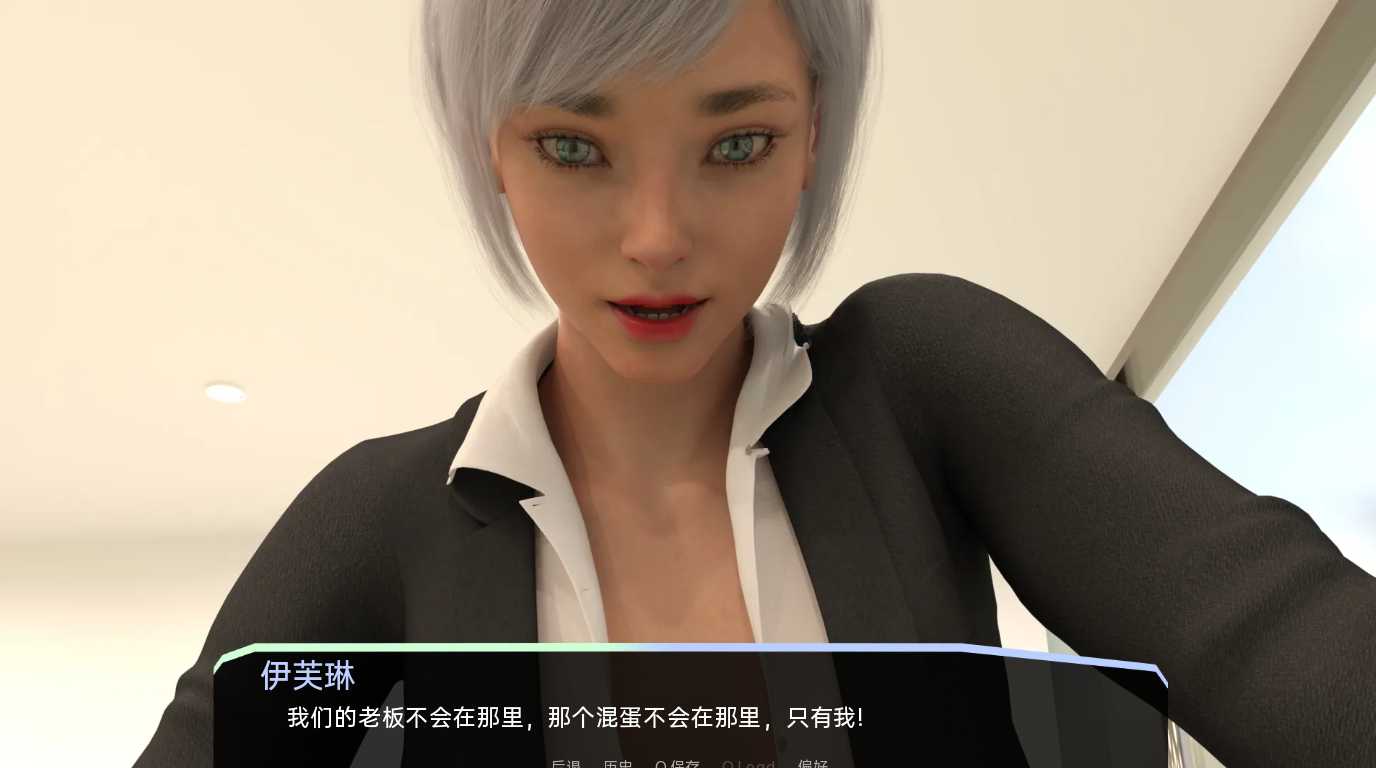 欧美SLG汉化无码丨她的小秘密HerLittleSecretV0.2.6丨【20230607】 游戏截图 7