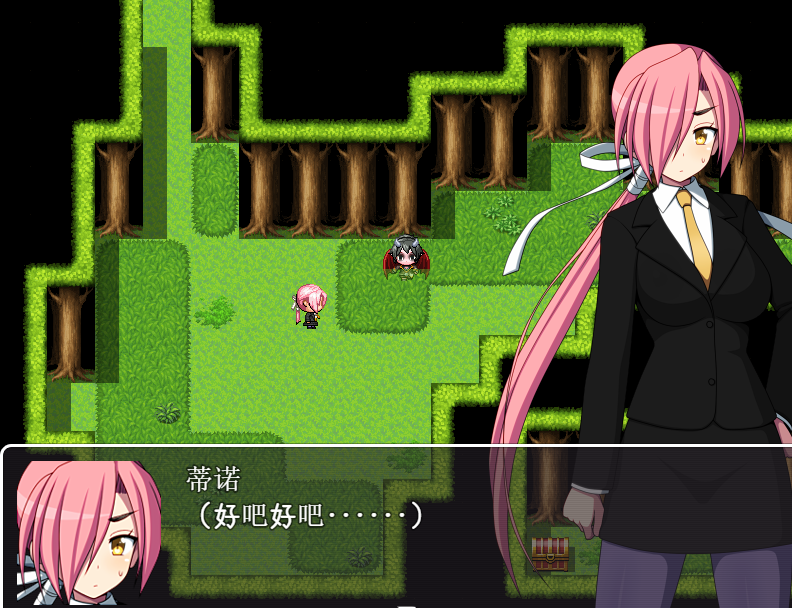 日系RPG汉化丨薄紅梅のガーディアン -死の災厄 淡红梅卫士 死之灾厄 御光精翻汉化完结版【20230913】 游戏截图 1