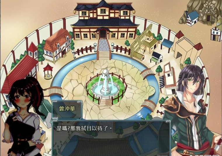 漠银之音-落难女君 游戏截图 8