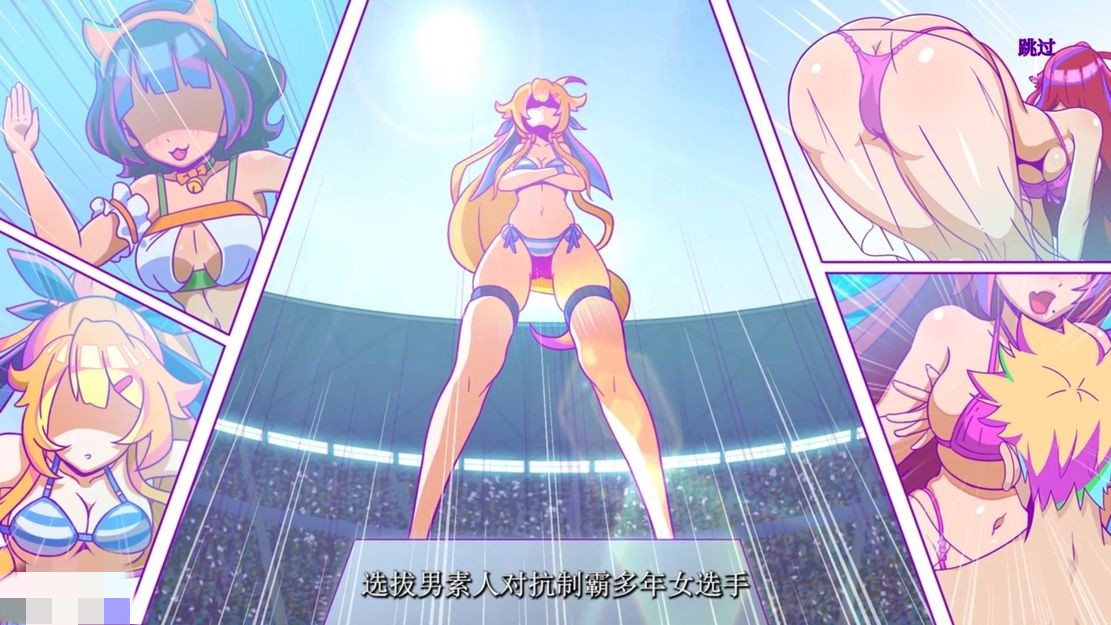 亚洲风SLG/动态/新作丨 泳装乱舞 SwimsuitDance STEAM官中正式版+国语 【20241027】 游戏截图 6