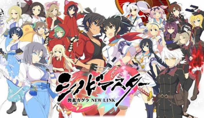 闪乱神乐系列 忍辱负重+少女的抉择+忍纾压 中文汉化版【20230315】 游戏截图 3
