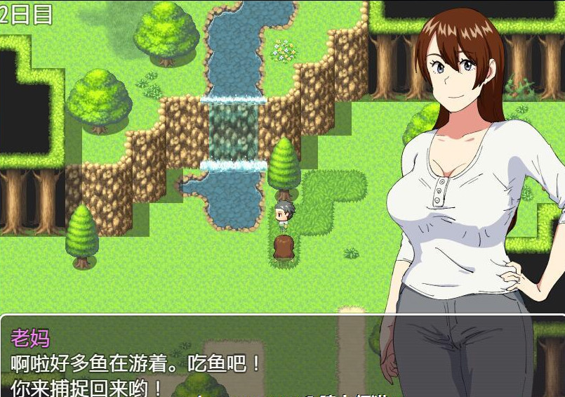 和妈妈在孤岛生活 游戏截图 3
