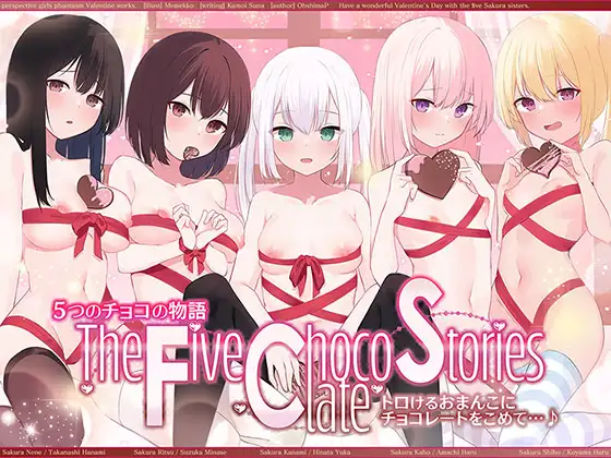 幻想GIRL | STEAM官方中文破解版/付前作整合_1 游戏截图 1