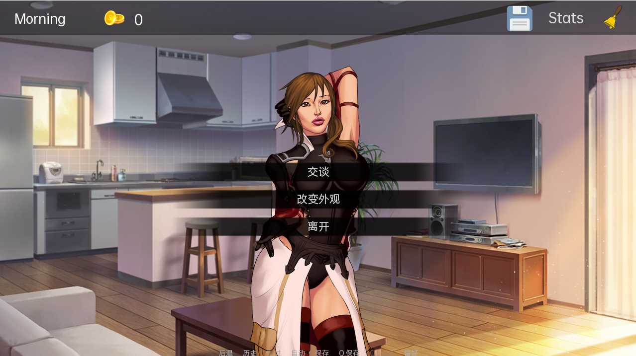 多尔斯维尔dollsville-v3.0 游戏截图 2
