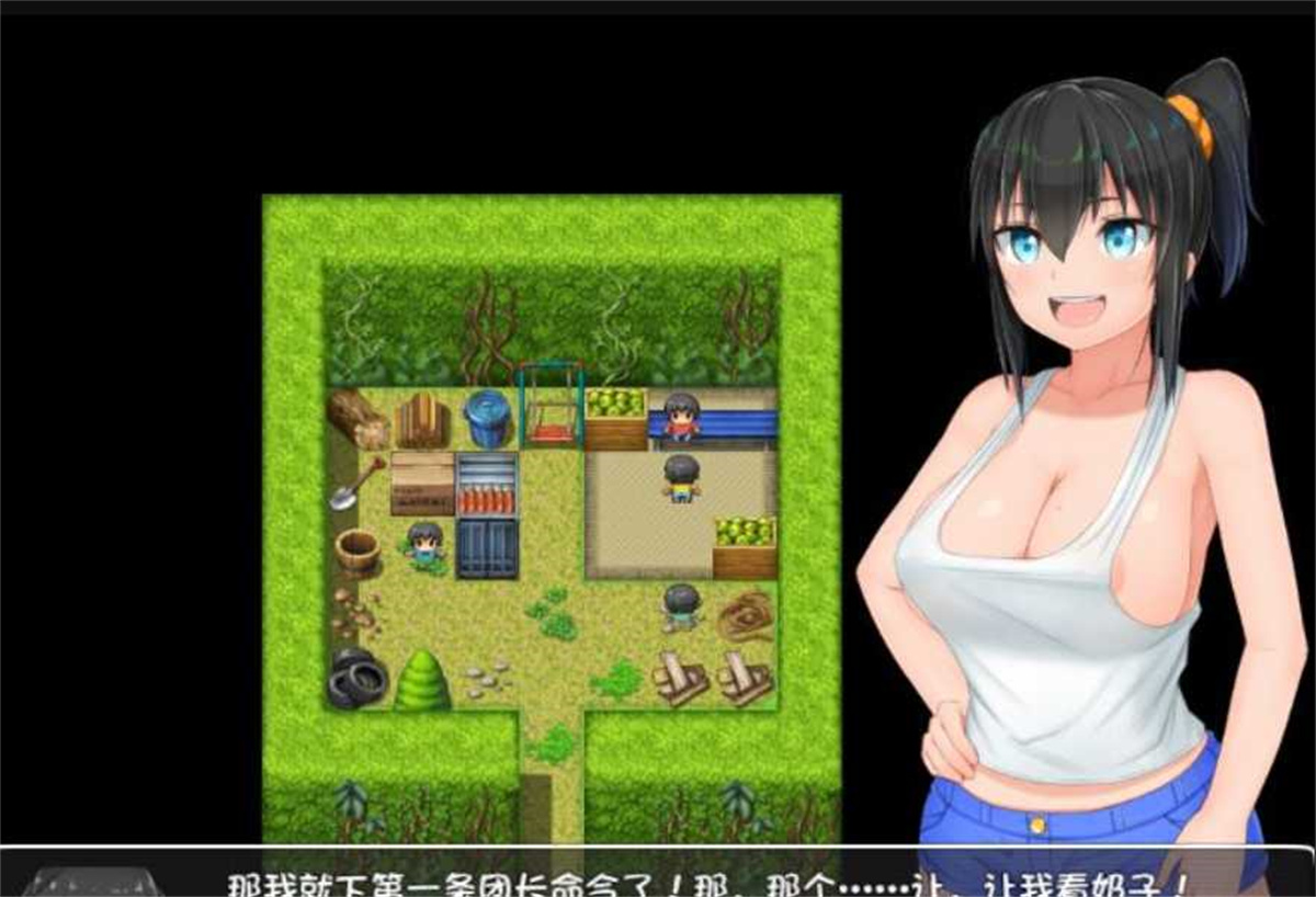爆款RPG/中文/双端丨无知少女的乡村韵事 V2.0+DLC外传 官方中文步兵版+存档【20230706】外传 游戏截图 5
