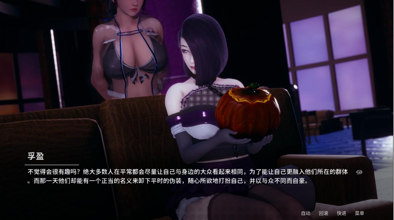 SLG/汉化丨 凤凰:护身符/What If Chapter 1.01 PC/汉化汉化版 【20250417】 游戏截图 5