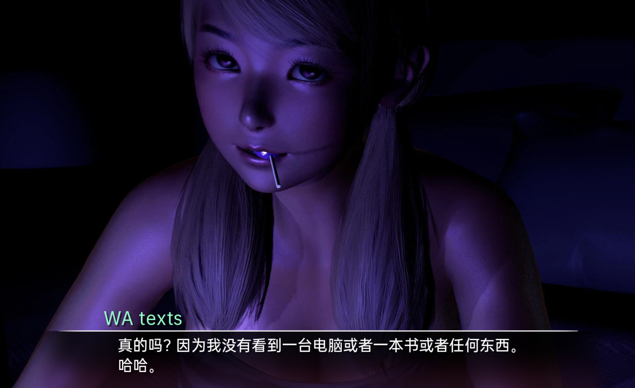 沙盒SLG汉化动态 | 临时域 The Interim Domain v0.12.0【20230514】 游戏截图 4