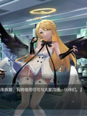 欲望乐园V1.0.107+全DLC【20230210】 游戏截图 7