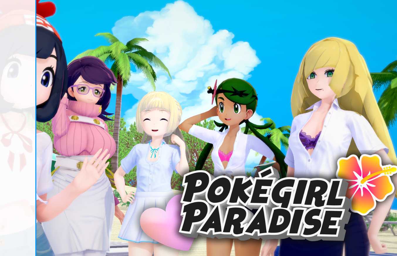 欧美SLG汉化动态丨精灵宝可梦女孩天堂 Pokégirl Paradise  v0.10【20240512】 游戏截图 1