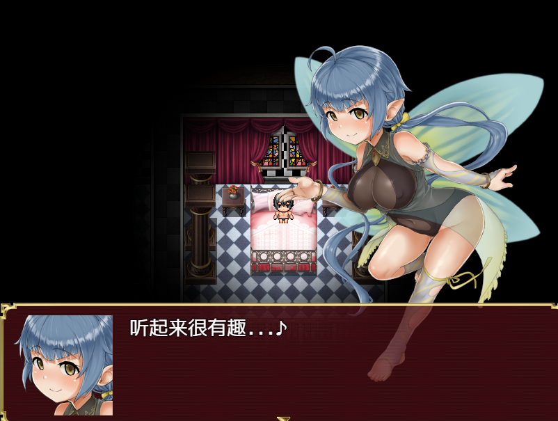 爆款RPG汉化丨飞机杯英雄1.0【20240422】 游戏截图 5