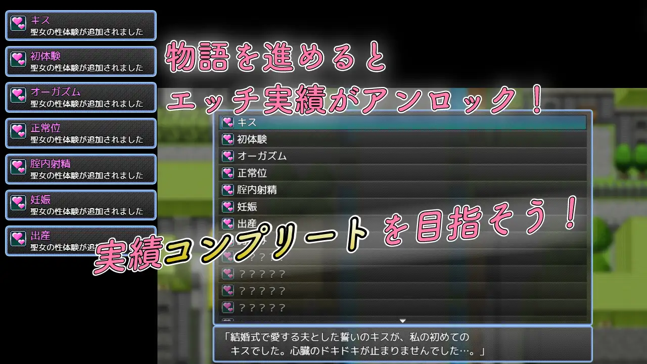 RPG/汉化/NTR丨人妻NTR:虔诚圣女塞莲妮亚/敬虔なる聖女のセレニア V1.11 挂载AI汉化正式版+全CG存档【20250313】_1 游戏截图 8