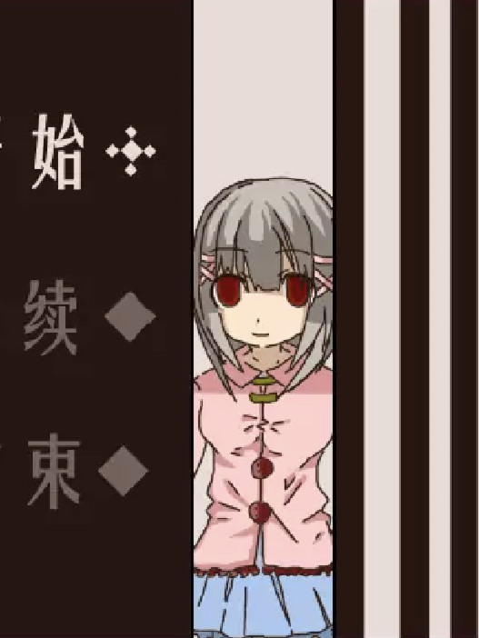 星期一