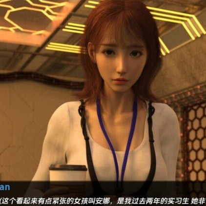 欧美SLG/汉化/动态丨腐化之心/Corrupted Hearts Ver0.7B 汉化中文版【20250410】_1