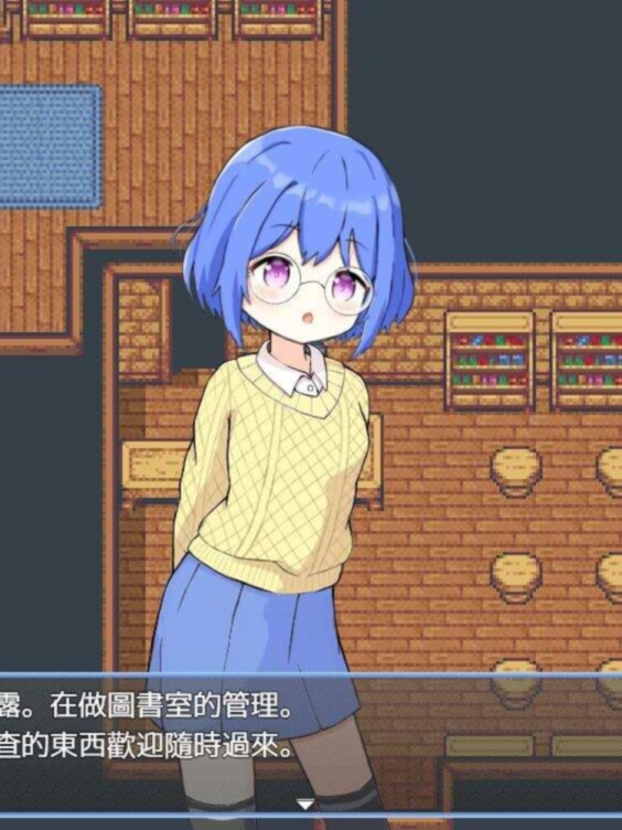 RPG//PC+安卓/BOKI官方中文/无码/有动画 | 後宮!牧場生活/后宫！牧场生活【20230513】