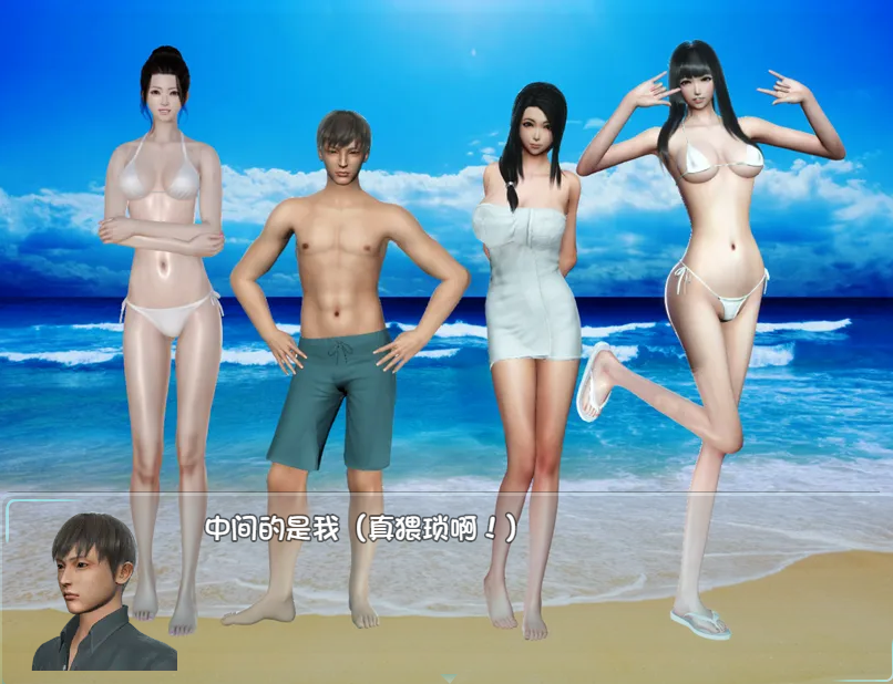 国产RPG官中丨绿巢：NTR1.0作弊版【20240405】 游戏截图 3