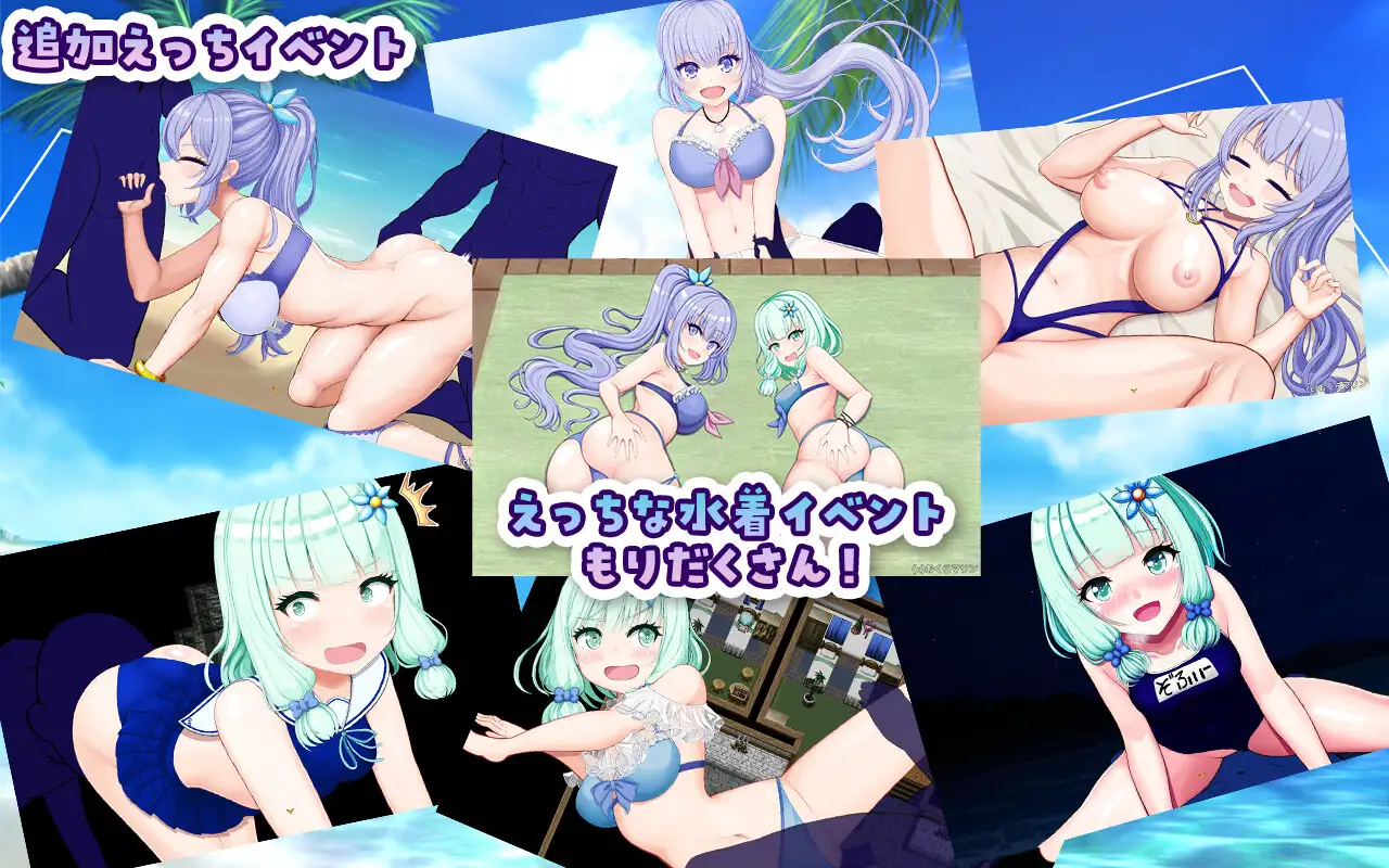 RPG/汉化丨伊莉 & 索菲～目标是王都的时尚教主～/イリィー&ゾフィー～目指せ王都のファッションリーダー～/v2.0.3 【20260514】 游戏截图 4