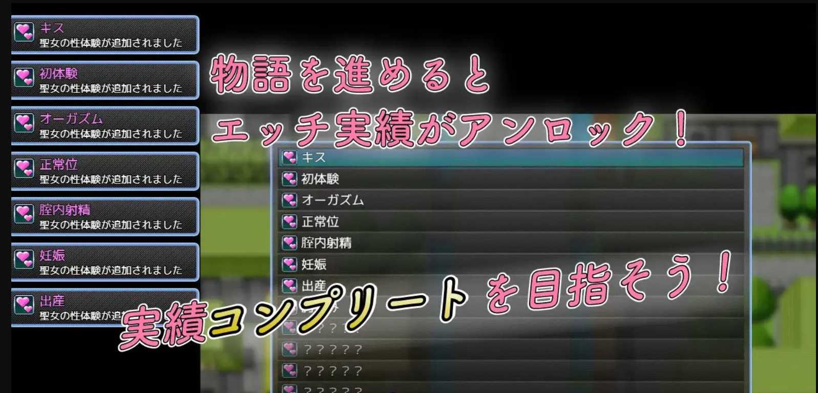 RPG/汉化/丨人妻NTR：虔诚圣女塞莲妮亚~敬虔なる聖女のセレニア~云汉化正式版丨/エロ属性/【20230607】 游戏截图 1