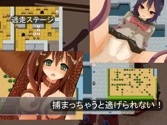 异世界的魔法少女 / ソル・ルイ-異界の魔法少女-【20230315】 游戏截图 7