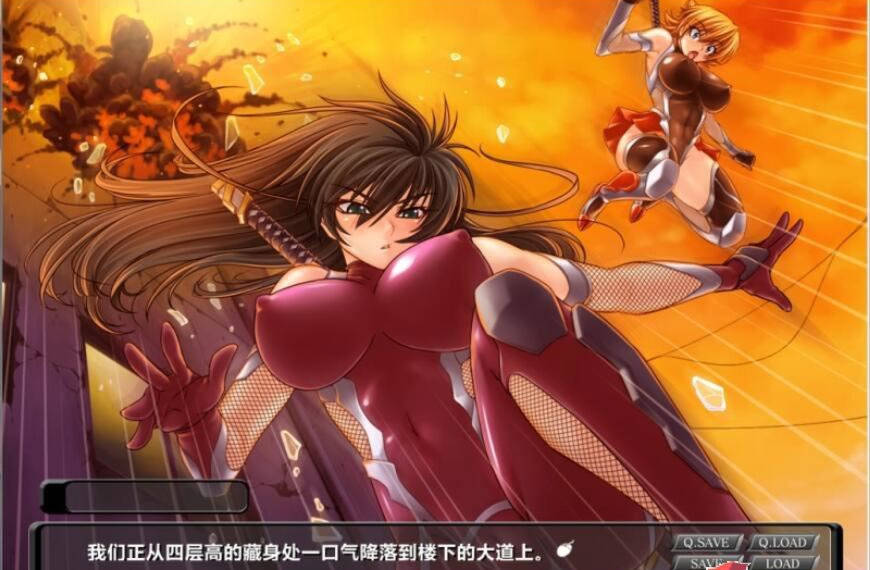 对魔忍阿莎姬3 游戏截图 6