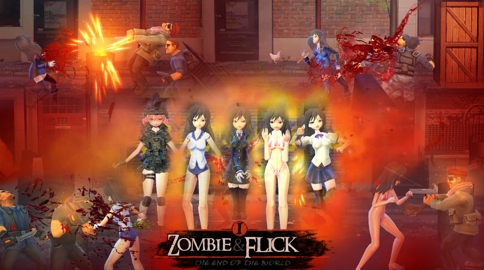 ACT/官中/动态丨 Zombie Flick | 僵尸快打 Build.16312191 官方中文 【20241112】 游戏截图 4