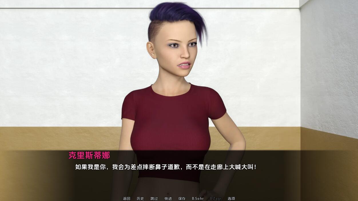 SLG/汉化丨 正经项目 Project Mnemosyne-v0.21 PC+安卓汉化版 【20250313】_1 游戏截图 1