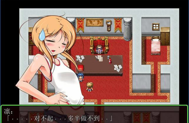 妮可奋斗记 游戏截图 2