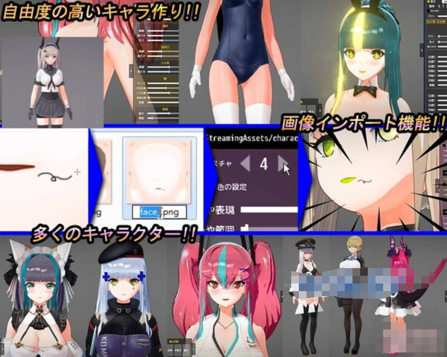 少女斗技场~Fu*k or Fight步兵汉化版 游戏截图 2