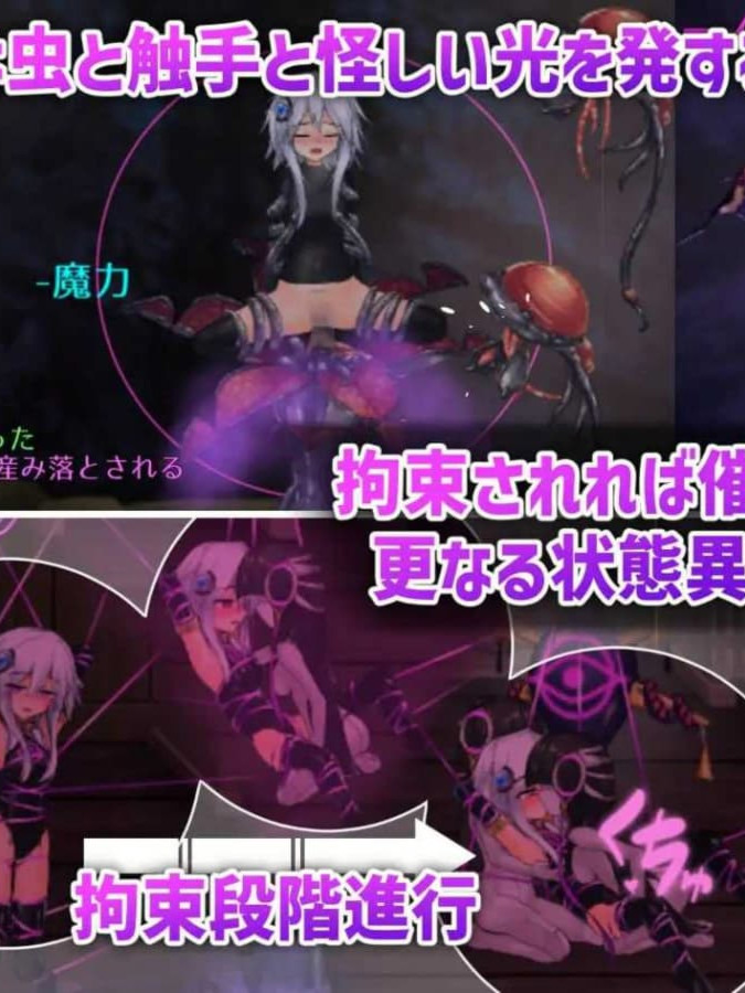 ACT/官方中文丨哈奇娜怪异谭/钵那怪异谭/ハチナ怪異譚 Ver1.13官中汉化 【20251203】