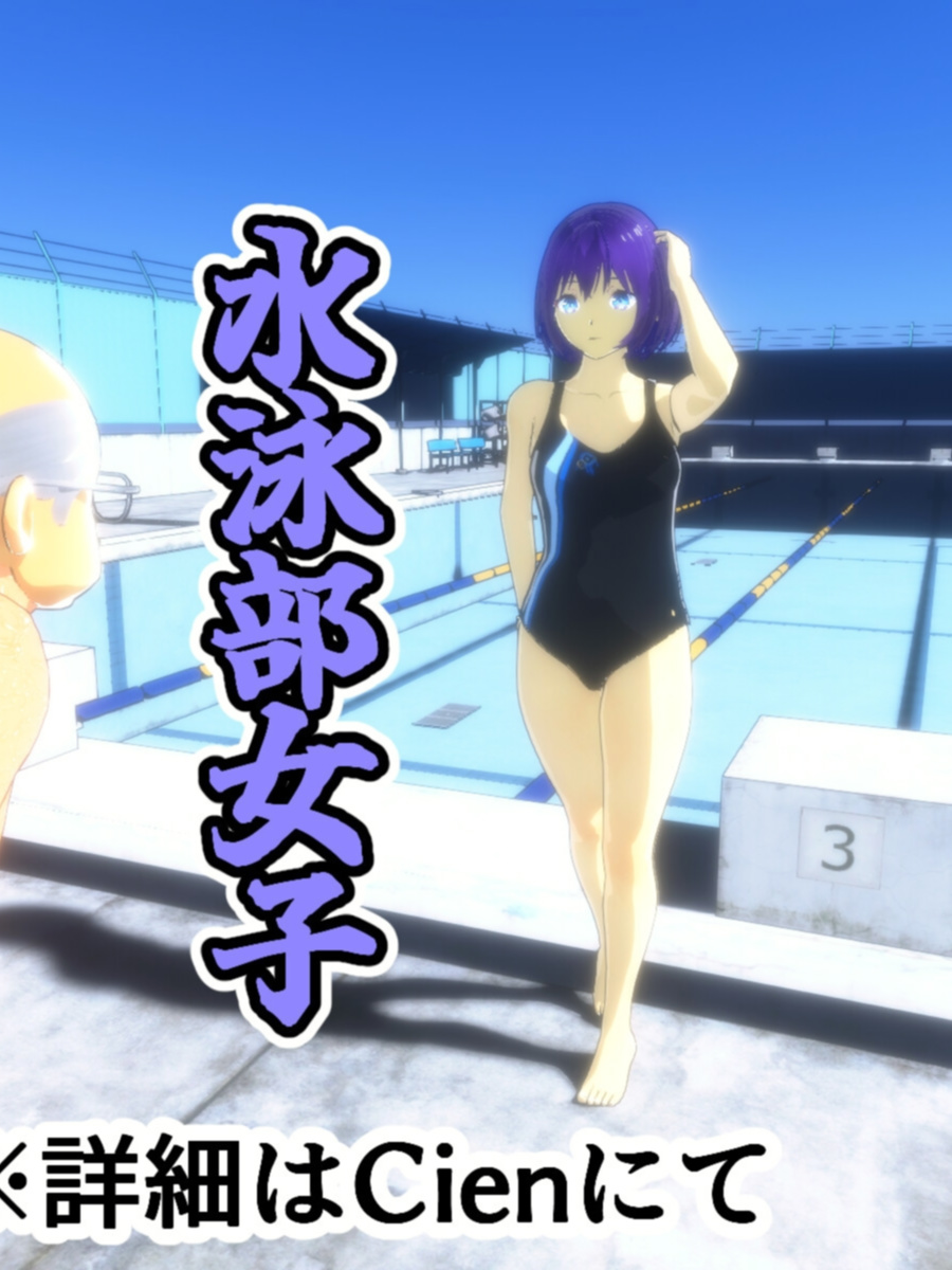 SLG/机翻/更新/NTR丨因为他是校长/校長だから!_Ver1.16 【20240216】