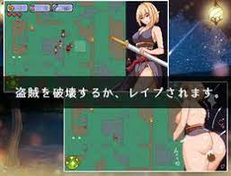 盗贼を破壊するか、レイプされます云翻版【20230315】 游戏截图 6