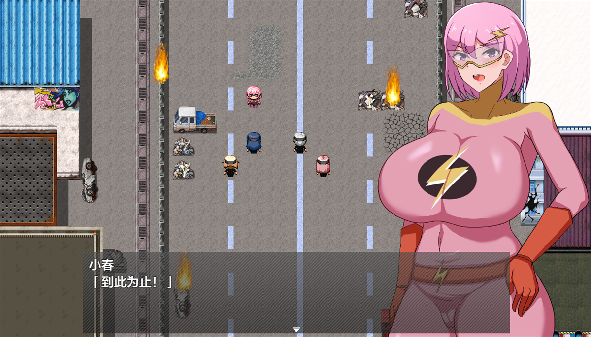 日系RPGAIGPT汉化丨MILFHEROS 淫欲に染まる人妻戦士 被淫欲染污的人妻战士【20240512】 游戏截图 5
