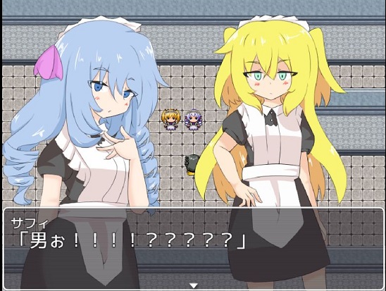 ある魔王城にて。 某魔物城内 【20230405】 游戏截图 3