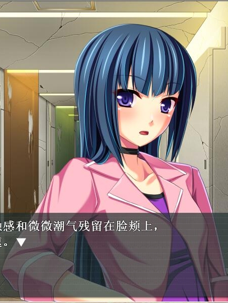 12魔器部分漢化_8【20230315】