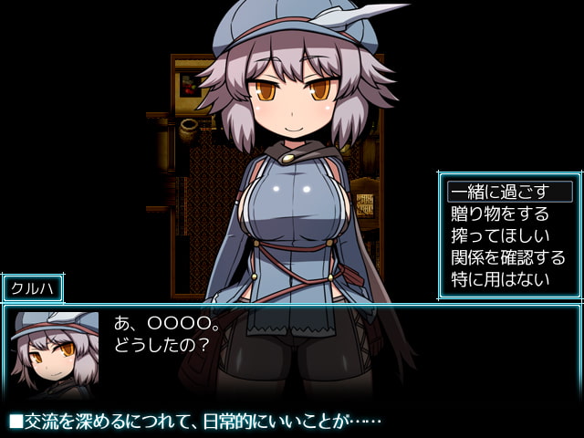 爆款RPG/官中丨SEQUEL1~4部合集存档【20231016】 游戏截图 6