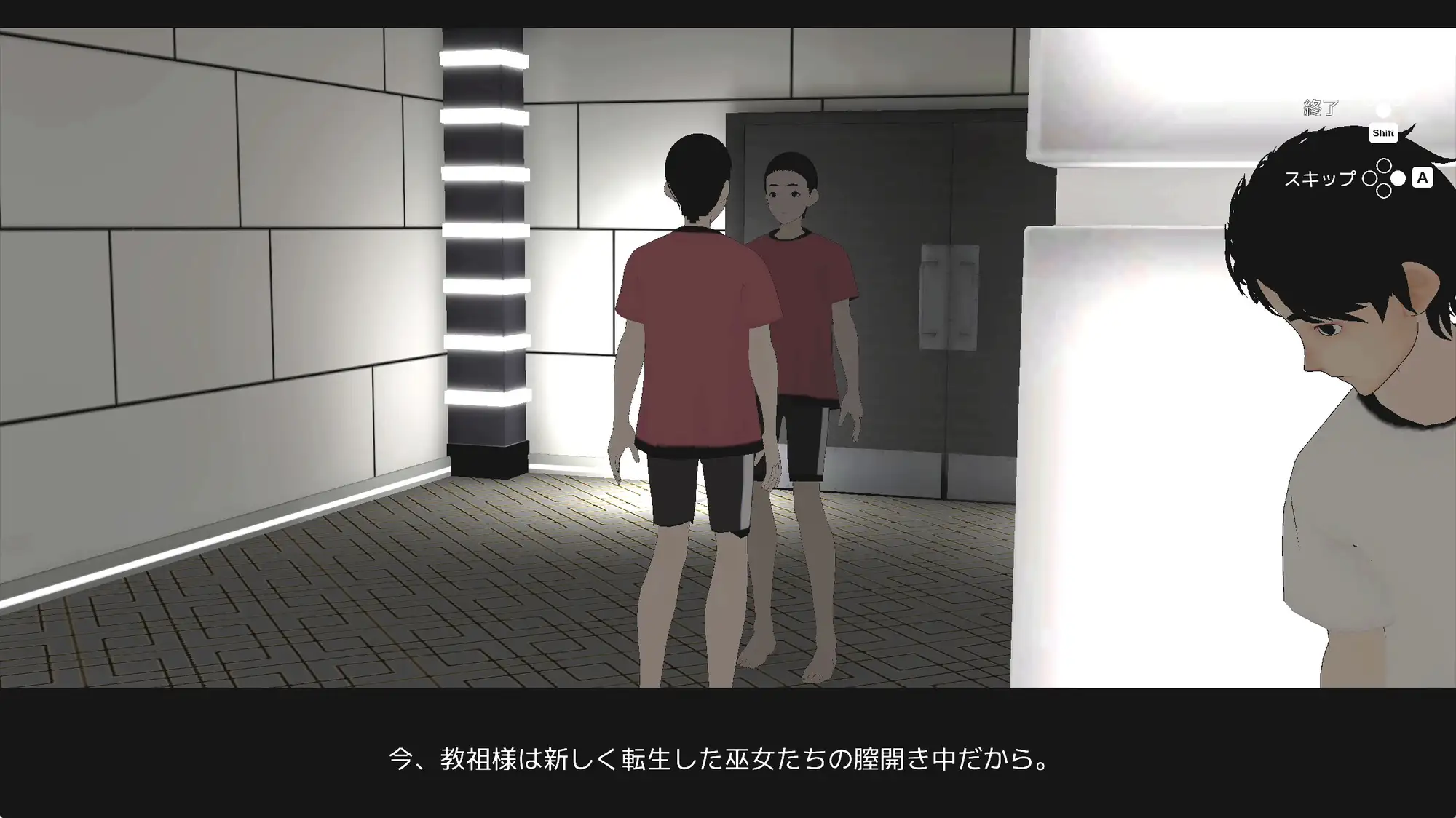 日式3D/动态/更新丨 潜入可疑的洗脑性爱邪教 潜入!疑惑の洗脳SEXカルト宗教 v25.01.19 官中版 【20250123】 游戏截图 1