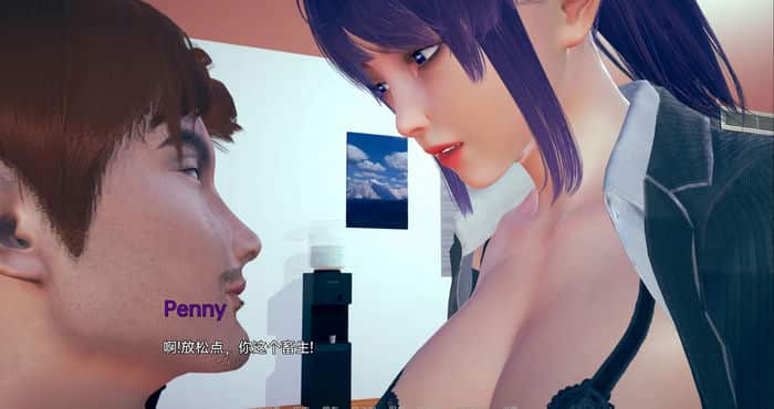 亚洲SLG汉化动态丨甜蜜复仇 甜蜜的复仇Sweet Revenge v0.07 【20231208】 游戏截图 7
