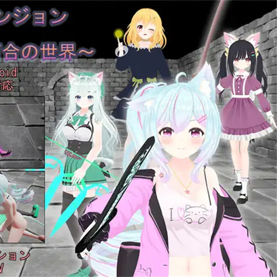 3D动作ACT/战斗H/全动态3C丨Lily的地下城~淫兽与百合的世界~V240212 DL官方中文【20240919】