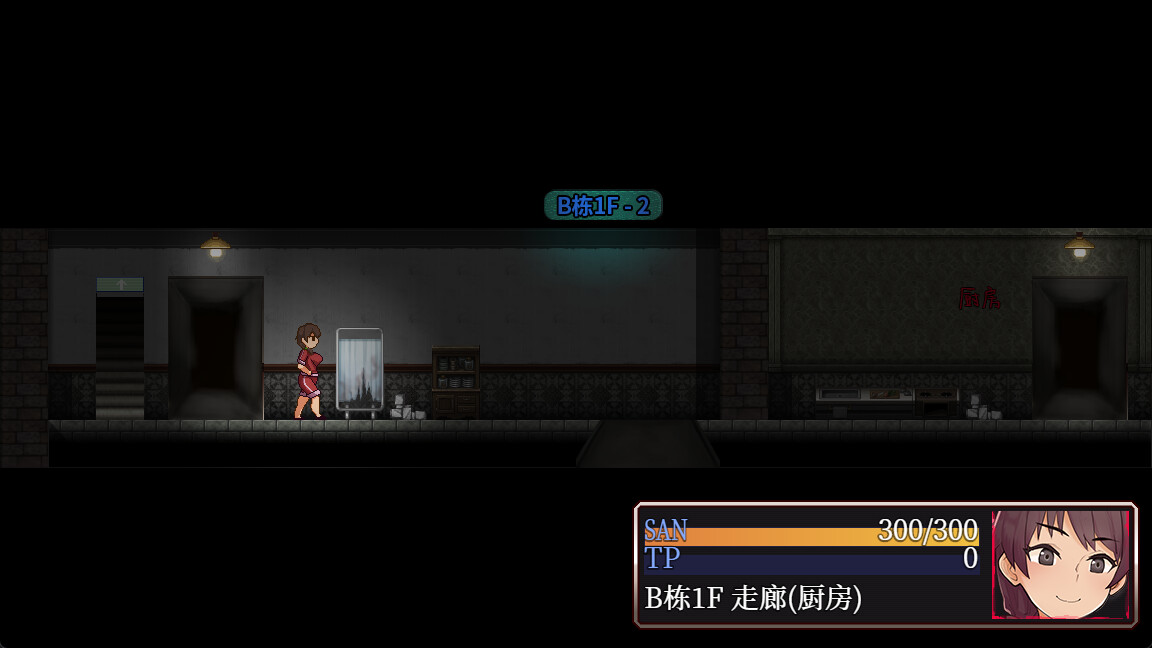 精品RPG/新作/官中/无码 | 怪异恐剧院 STEAM完整版 Bui:11037160【20230513】 游戏截图 5