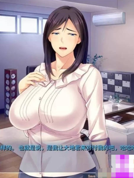让原国民偶像的人妻完全怀孕～云翻汉化版...【20230315】